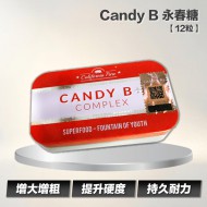 Candy B 永春糖【12粒】